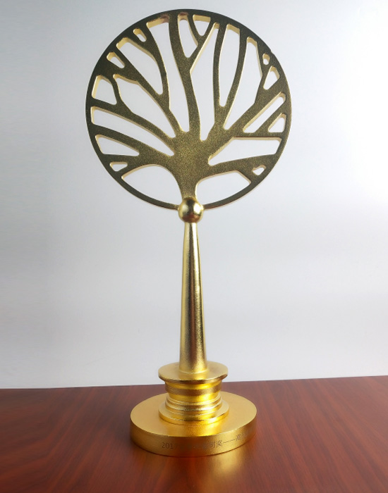 2017年寶寶樹<br>“高品質(zhì)國民品牌獎(jiǎng)”